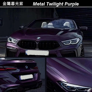 Car color film, full car film, body film, car clothing, metal, car film, car modification car sticker