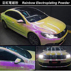 Rainbow electroplating series car color change film whole body modification film vehicle color change sticker