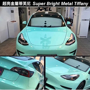 Super bright metal car film color change film emerald whole car car color change film electroplating film color film ice film princess powder modified full body car sticker car film