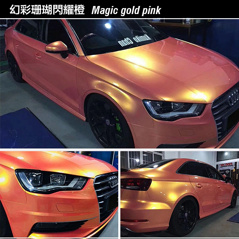 Dreamy Color Series Car Color Change Film Full Car Film Coral Color Car Film Color Change Sticker Coral Blue