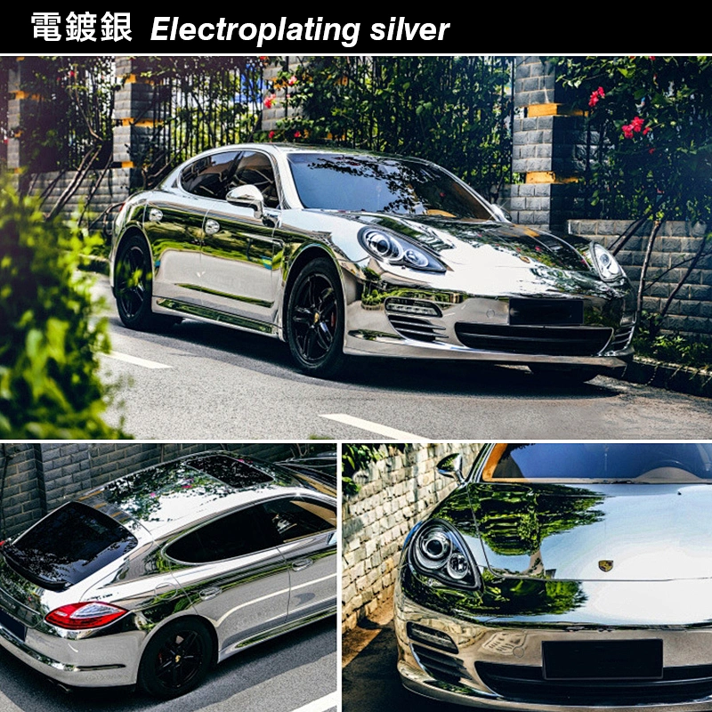 Electroplating series car color change film whole body modification film vehicle color change sticker