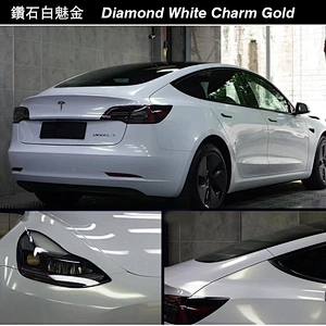 Diamond White Change Series Car Color Change Film Whole Body Modification Film Whole Vehicle Color Change Sticker