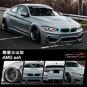 Ceramic series car color change film full car film ceramic army green car film color change sticker matte army green