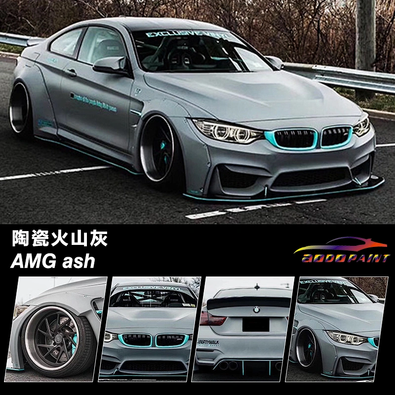 Ceramic series car color change film full car film ceramic army green car film color change sticker matte army green