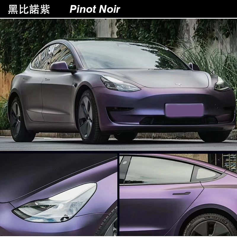 Super dumb metal series car color change film whole body modification film vehicle color change sticker