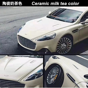 Ceramic series car color change film full car film ceramic army green car film color change sticker matte army green