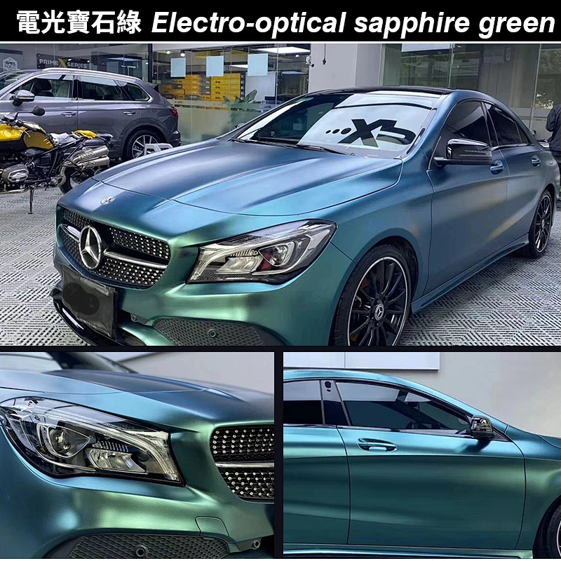 Electro-optical car color change film full body modification film whole vehicle matte car color change sticker