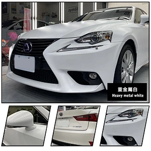 Heavy metal car color change film, full body modification film, whole vehicle matte graphite gray color change sticker