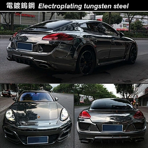 Electroplating series car color change film whole body modification film vehicle color change sticker