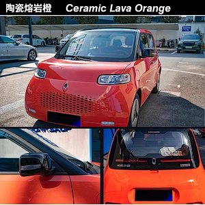 Ceramic series car color change film full car film ceramic army green car film color change sticker matte army green