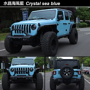 Crystal car film car color film matte plating film color film ice film modification full body matte car sticker car film