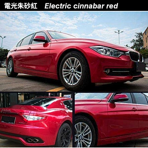 Electro-optical car color change film full body modification film whole vehicle matte car color change sticker