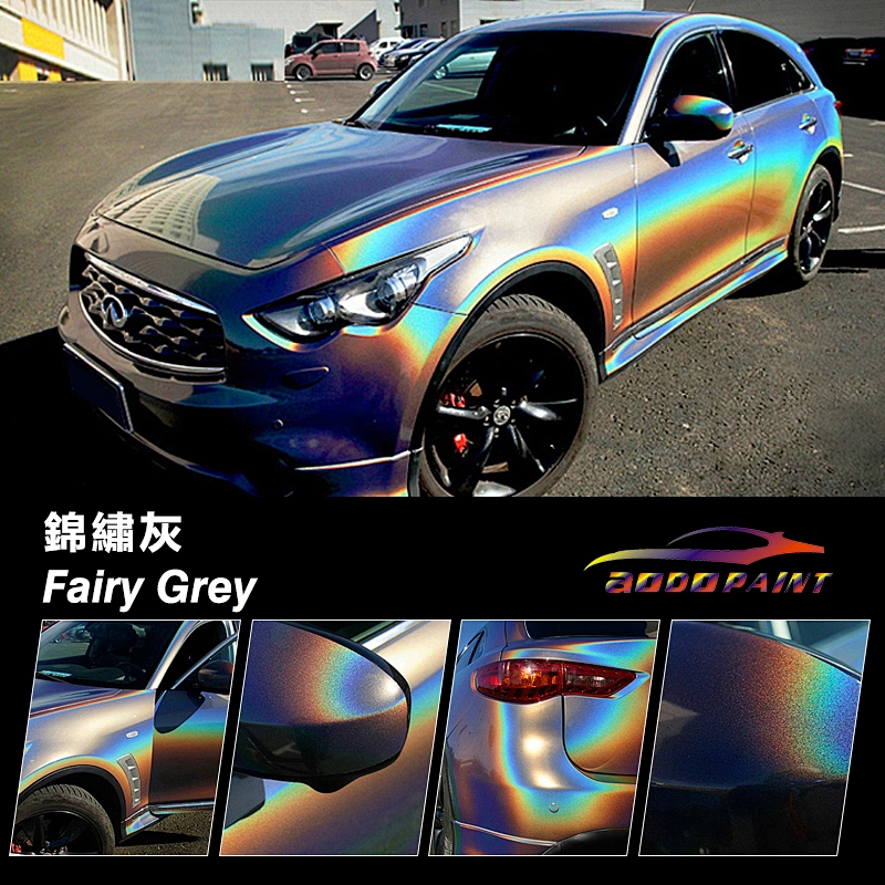 3D Fairview Gray Car Color Change Film Plating Film Color Film Modification Full Body Car Sticker Car Film