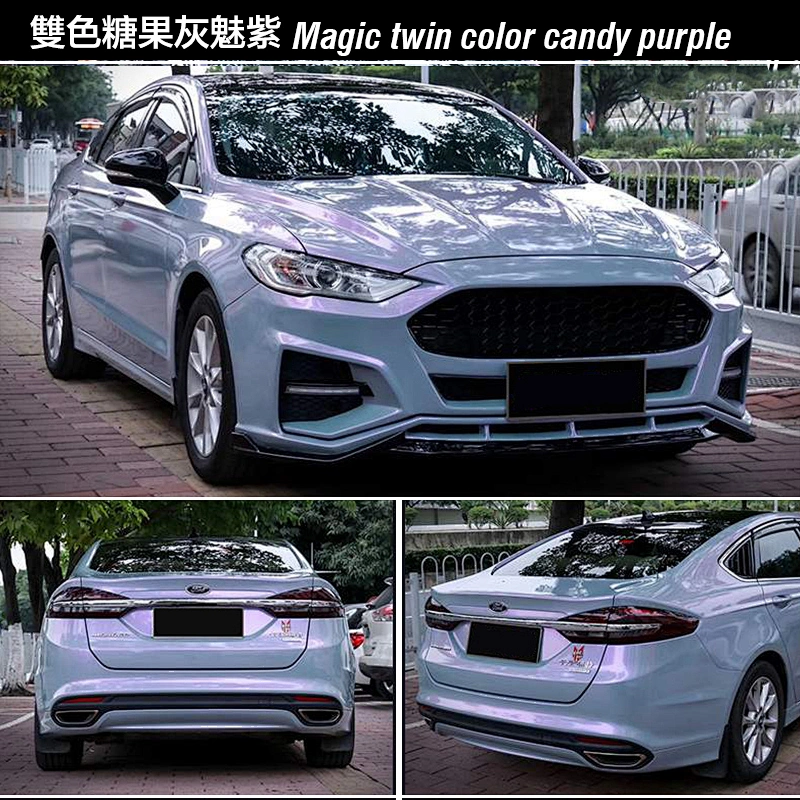 Car film chameleon candy full body car clothing film car color film full car film body film color car film two colors candy car film car color film