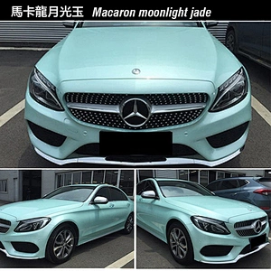 Macaron series car color change film full car film cherry blossom powder car film color change sticker jazz blue macaron car film