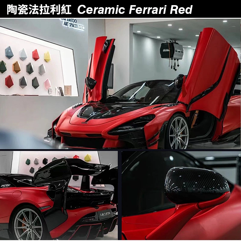 Ceramic series car color change film full car film ceramic army green car film color change sticker matte army green