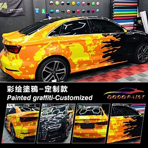 Graffiti - Custom Film Series Car Color Change Film Whole Body Modification Film Whole Vehicle Color Change Sticker