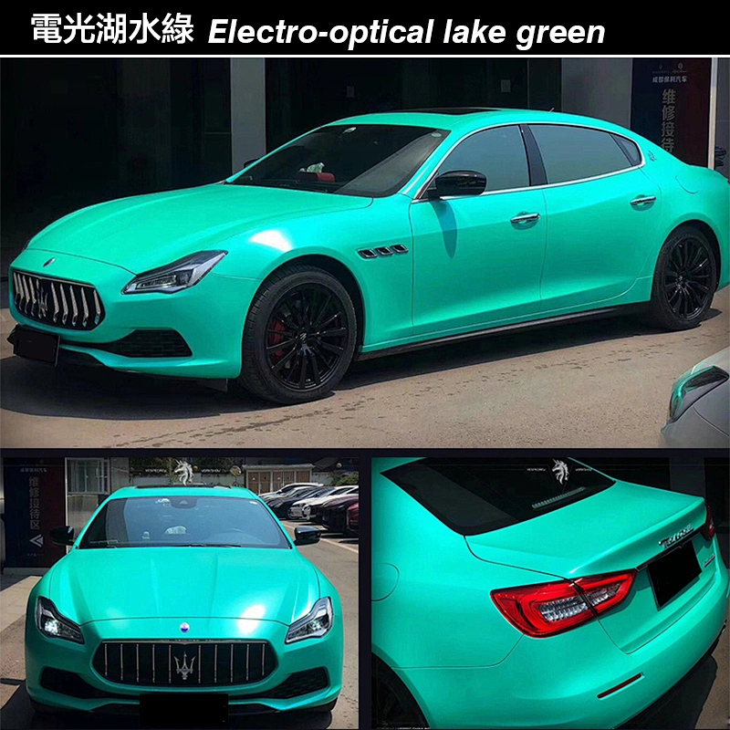 Electro-optical car color change film full body modification film whole vehicle matte car color change sticker