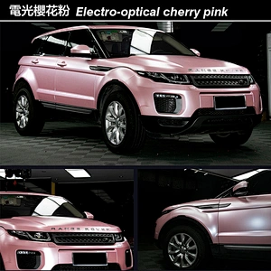 Electro-optical car color change film full body modification film whole vehicle matte car color change sticker