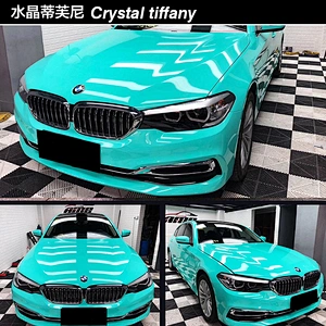 Crystal car film car color film matte plating film color film ice film modification full body matte car sticker car film