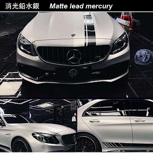 Extinction series car color change film whole body modification film vehicle color change sticker