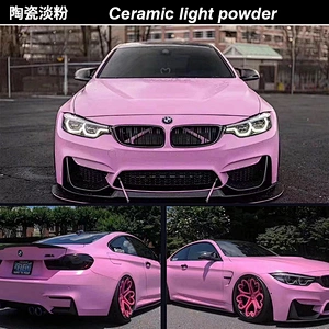 Ceramic series car color change film full car film ceramic army green car film color change sticker matte army green
