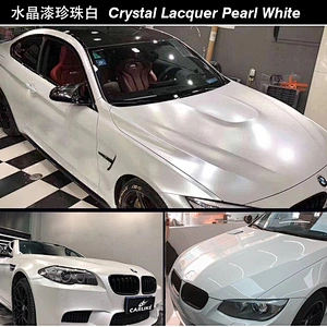 Crystal paint series car color change film whole body modification film vehicle color change sticker