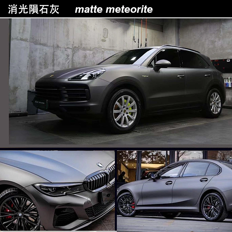Extinction series car color change film whole body modification film vehicle color change sticker