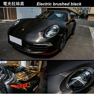 Electro-optical wire drawing car color change film whole body modification film vehicle color change sticker