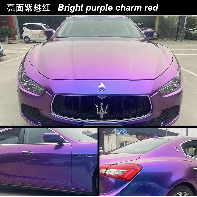 Zimei series car color change film whole body modification film vehicle color change sticker