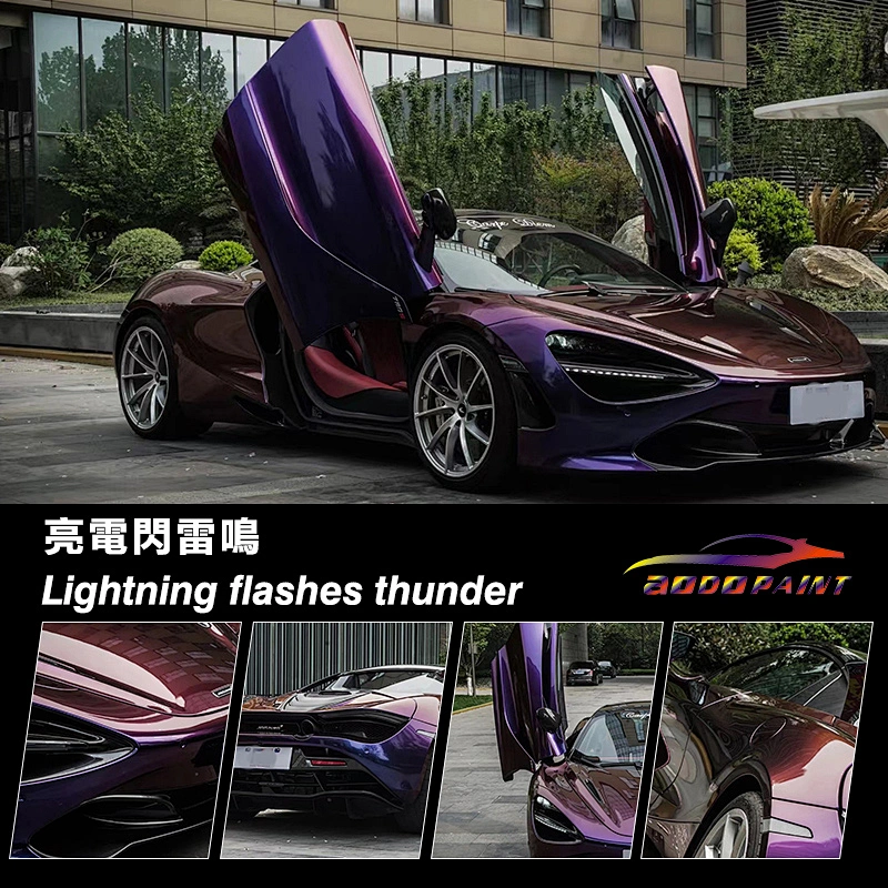 Optical Chameleon Series Car Color Change Film Whole Body Modification Film Whole Vehicle Color Change Sticker