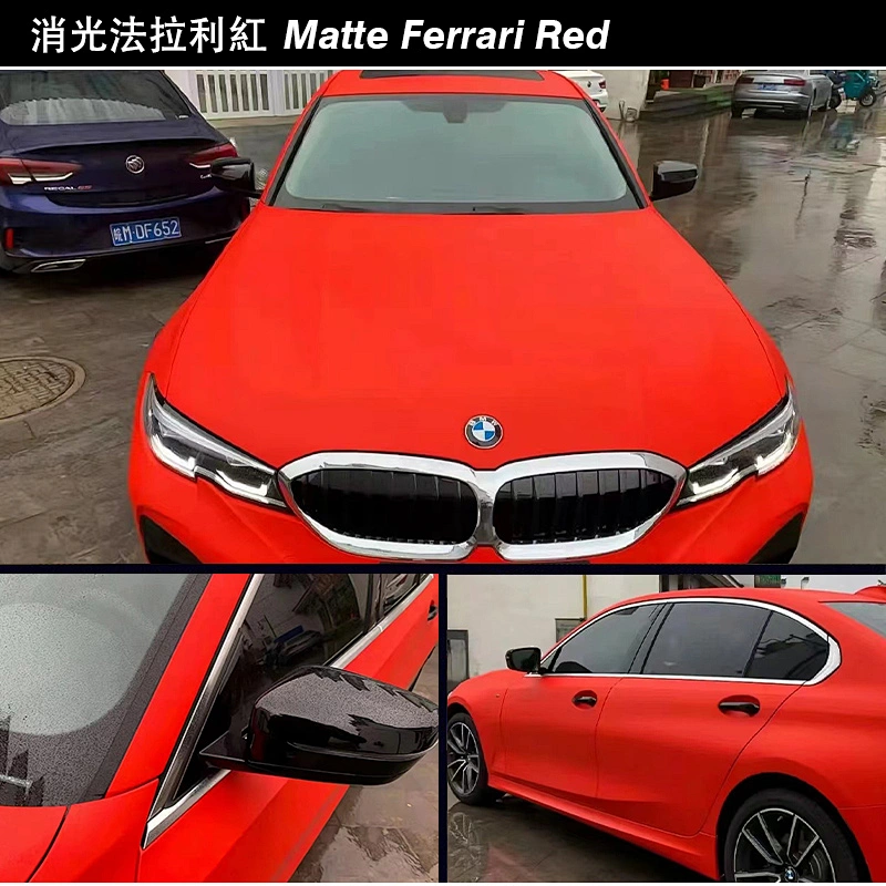 Extinction series car color change film whole body modification film vehicle color change sticker