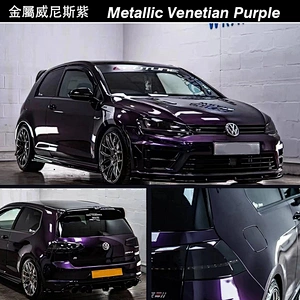 Car color film, full car film, body film, car clothing, metal, car film, car modification car sticker