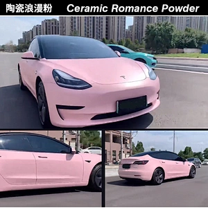 Ceramic series car color change film full car film ceramic army green car film color change sticker matte army green