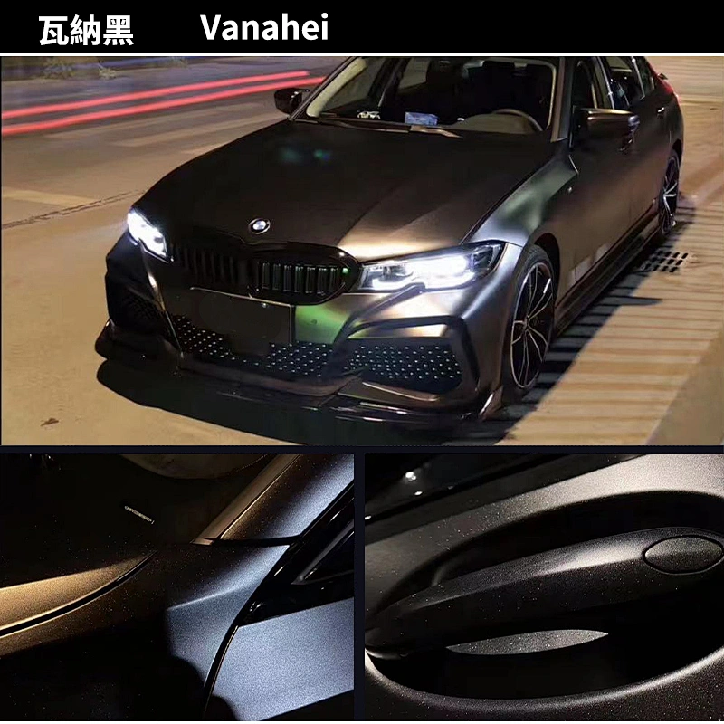 Heavy metal car color change film, full body modification film, whole vehicle matte graphite gray color change sticker
