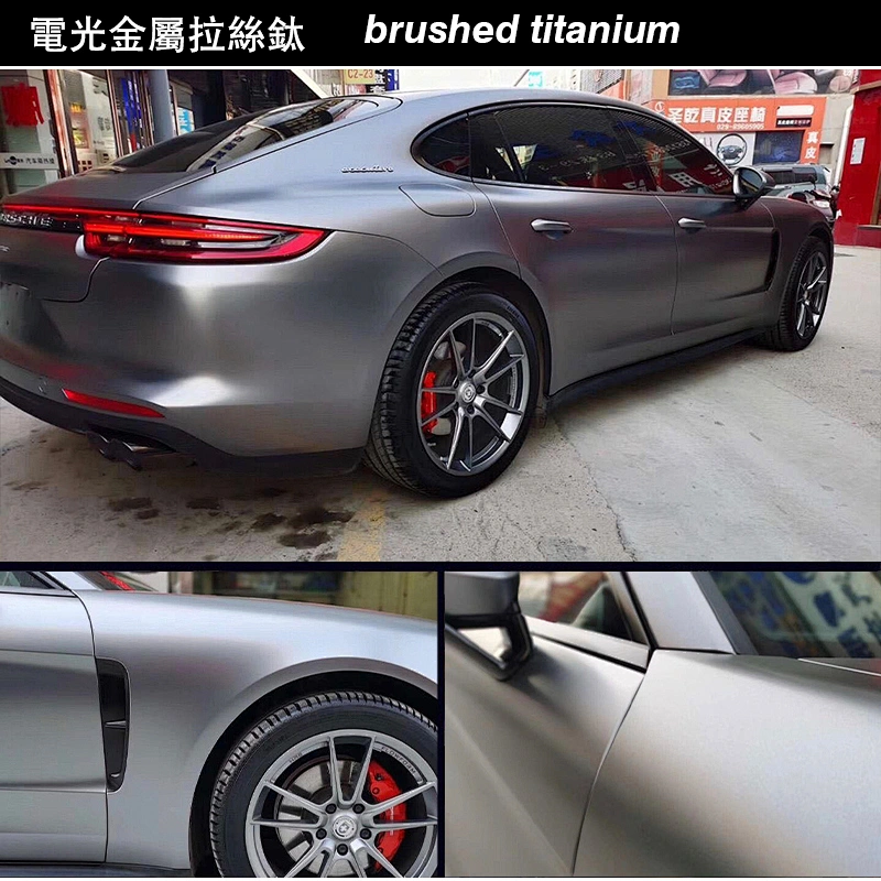 Electro-optical wire drawing car color change film whole body modification film vehicle color change sticker