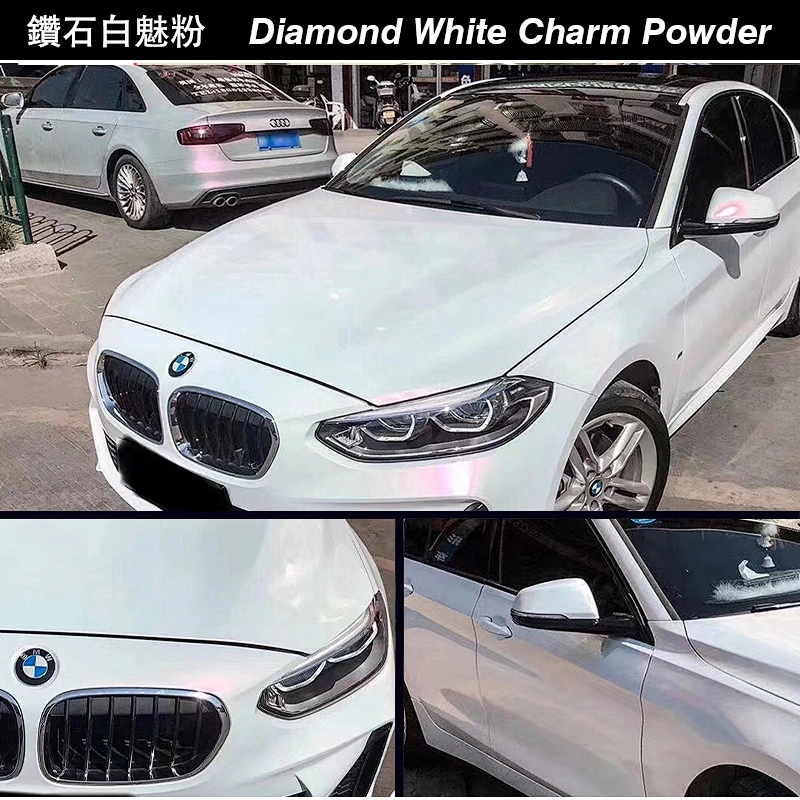 Diamond White Change Series Car Color Change Film Whole Body Modification Film Whole Vehicle Color Change Sticker