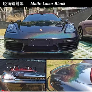 Dumb surface laser series car color change film whole body modification film vehicle color change sticker