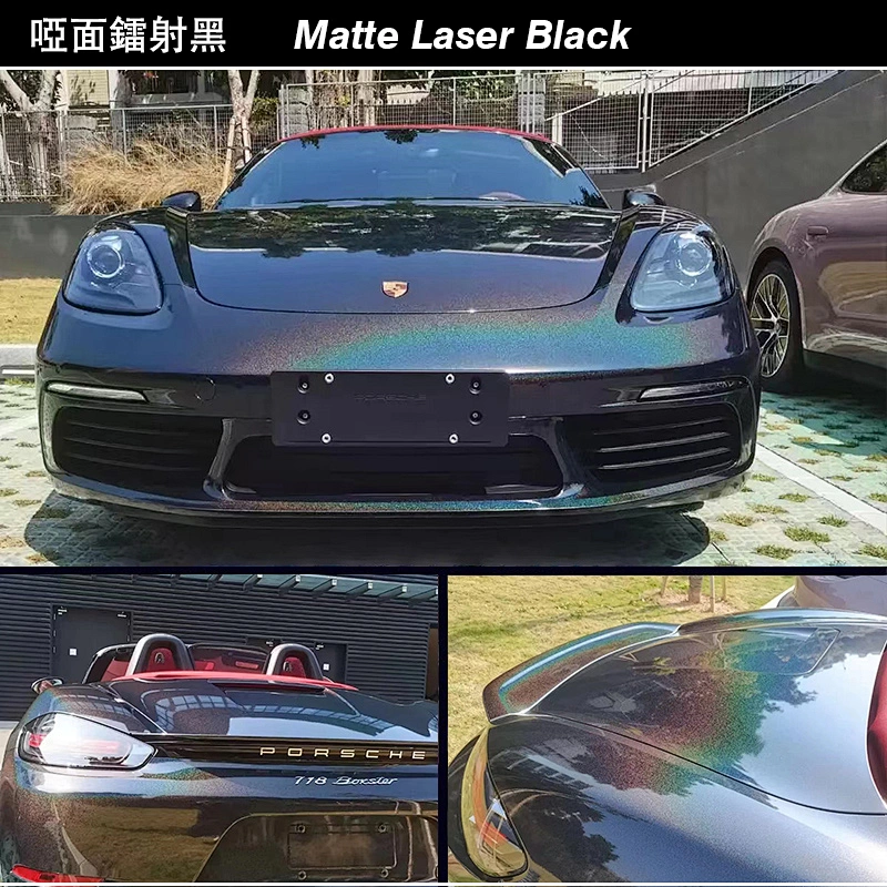 Dumb surface laser series car color change film whole body modification film vehicle color change sticker
