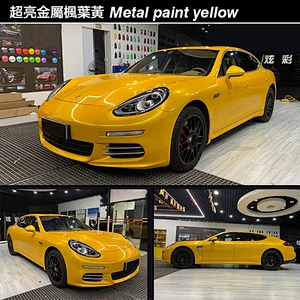 Super bright metal car film color change film emerald whole car car color change film electroplating film color film ice film princess powder modified full body car sticker car film