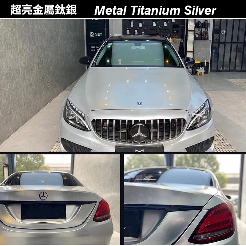 Super bright metal car film color change film emerald whole car car color change film electroplating film color film ice film princess powder modified full body car sticker car film