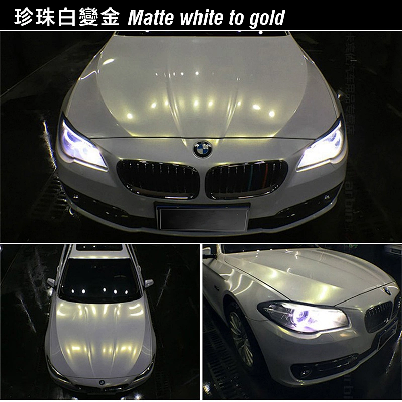 Shell white series car color change film full car film car film color change sticker