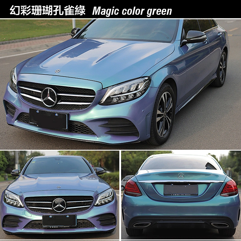 Dreamy Color Series Car Color Change Film Full Car Film Coral Color Car Film Color Change Sticker Coral Blue
