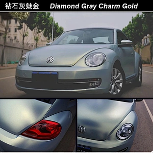 Bright/Dumb Diamond Series Car Color Change Film Whole Body Modification Film Whole Vehicle Color Change Sticker