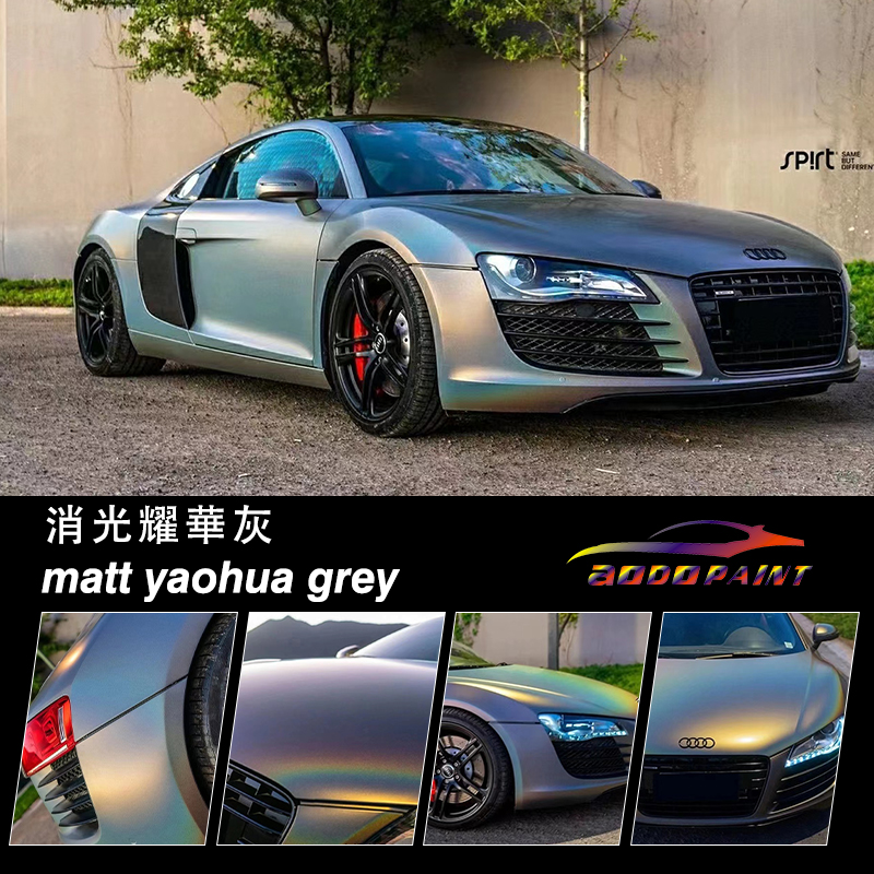 Extinction Yaohua Grey Series Car Color Change Film Whole Body Modification Film Whole Vehicle Color Change Sticker