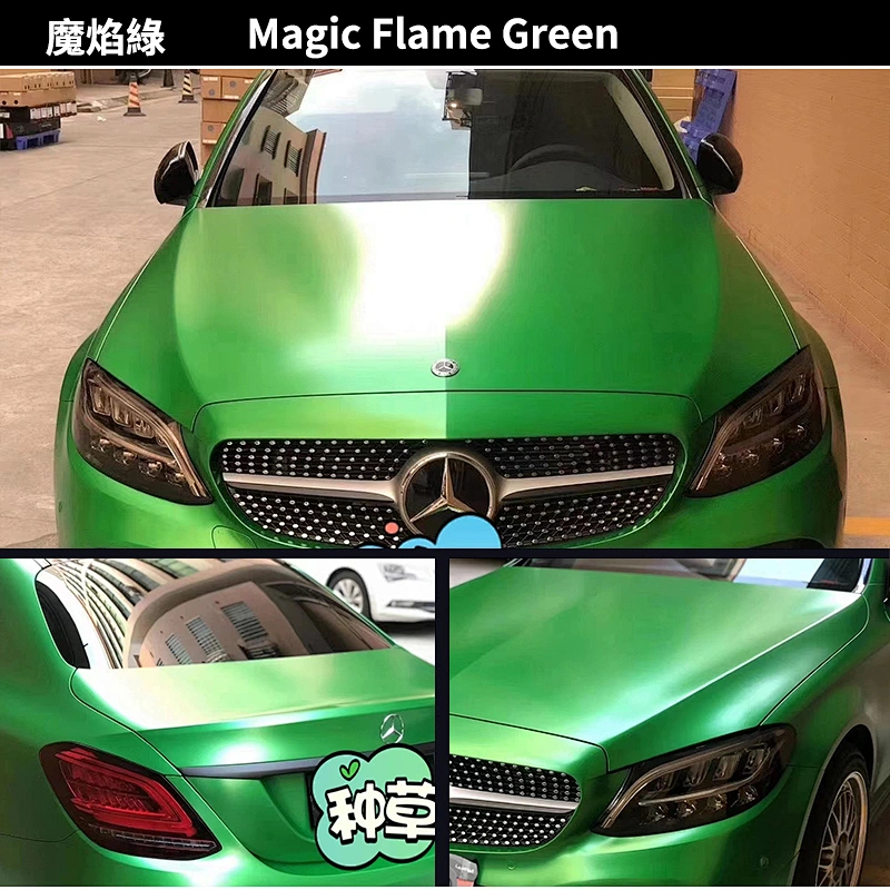 Heavy metal car color change film, full body modification film, whole vehicle matte graphite gray color change sticker