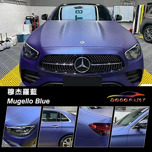 Super dumb metal series car color change film whole body modification film vehicle color change sticker