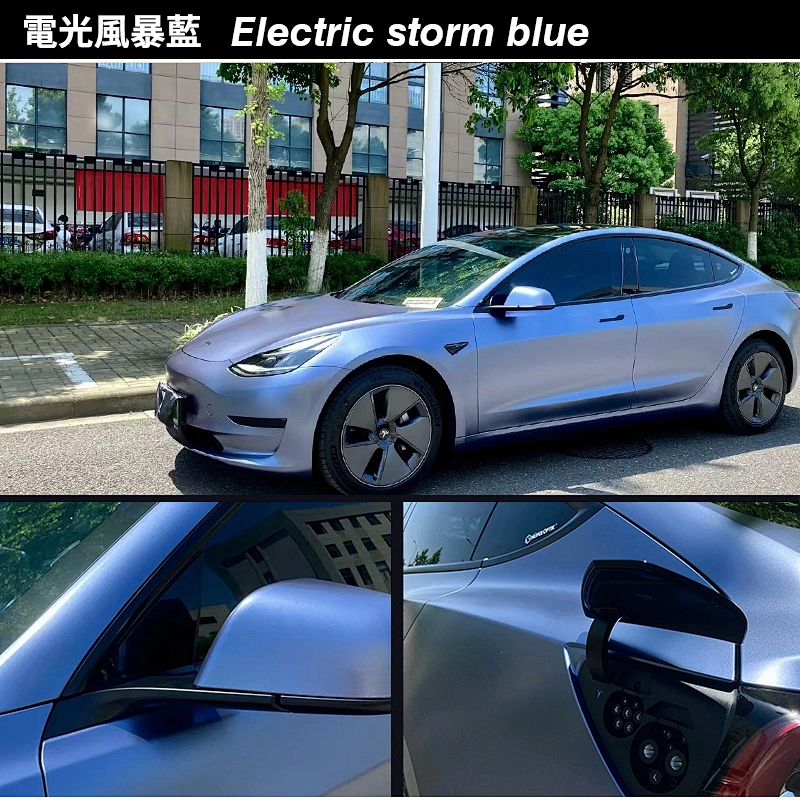 Electro-optical car color change film full body modification film whole vehicle matte car color change sticker