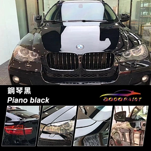 PET material PET piano black car color change film full car film black car film color change sticker