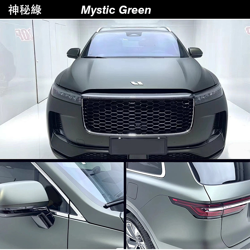 Super dumb metal series car color change film whole body modification film vehicle color change sticker